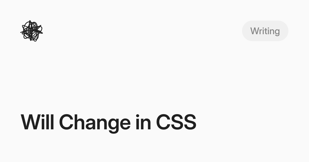will-change in CSS